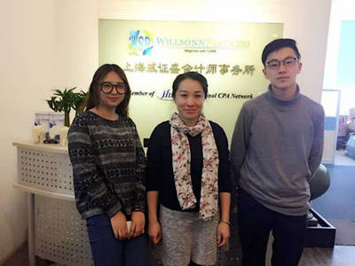 美都教育CDC牽手上海威證盛會計師事務所 已有學生入職