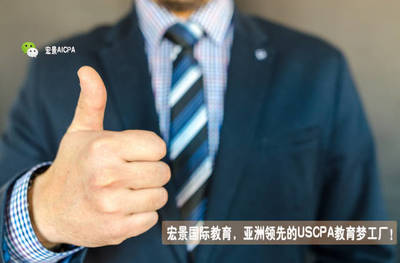 職場啟示|會(huì)計(jì)師事務(wù)所,如何快速找到你的B2B客戶群