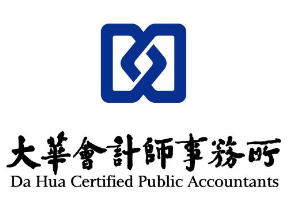 雖然四大名氣響,但內(nèi)資八大晉升更快啊!