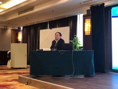 川渝會計師事務所負責人及行業管理人員領導力培訓班圓滿舉辦