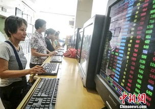 證券市場 環(huán)球網(wǎng)財經(jīng)