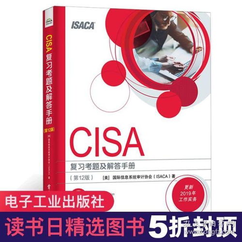 全部商品 瑞幸圖書專營店 孔夫子舊書網(wǎng)