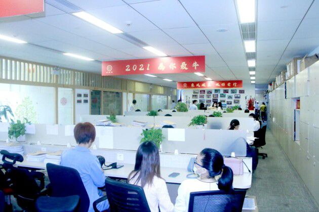 祝賀廣州第一家“特殊普通合伙”會計師事務所順利舉行揭牌儀式