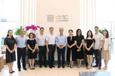 學院領導班子赴中匯會計師事務所調研