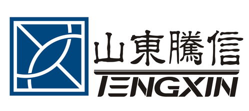 山東騰信會計師事務(wù)所 普通合伙