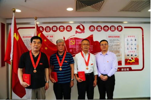 北京注冊會計師協(xié)會