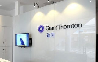 致同會計師事務所誠邀稅務精英加盟