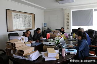 如何選擇會計師事務所 發展前景及 求職 要求如何