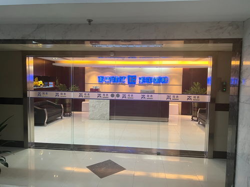 從行業翹楚到黯然落幕：正中珠江會計師事務所的興衰啟示