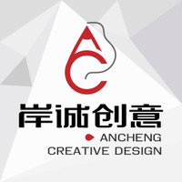 會計師事務所Logo設計 構建專業形象的關鍵