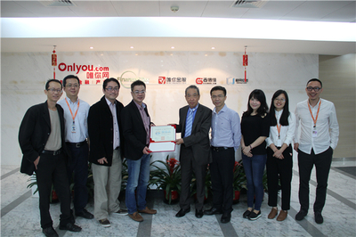 馬來西亞Ong & Wong Chartered Accountants會計師事務所參觀唯你網，共探數字化財務新機遇